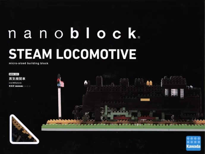 Locomotiva a vapore (Scatola lievemente ammaccata) - immagine 2