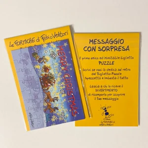 Biglietto Puzzle Natale AF04